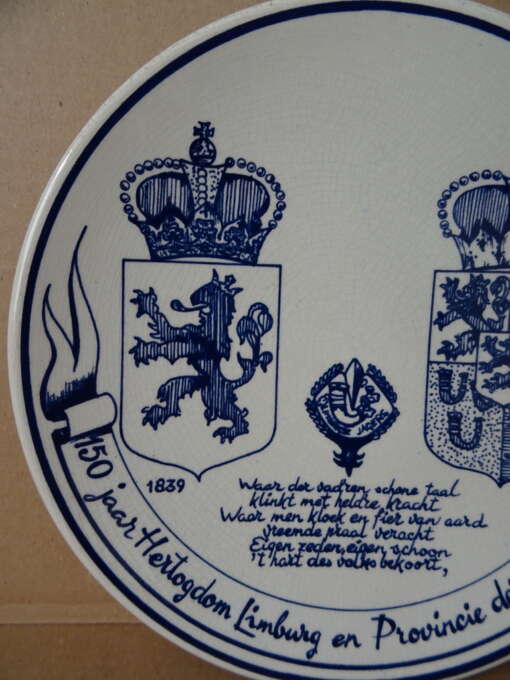 Bord 150 jaar Hertogdom Limburg