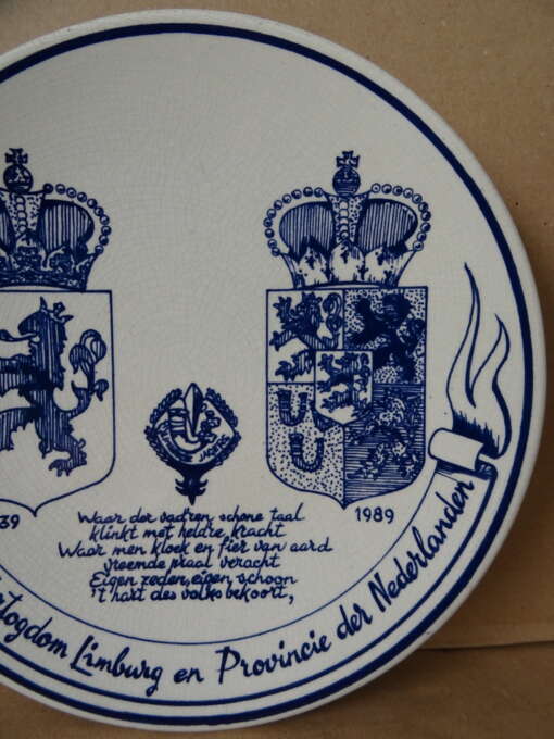 Bord 150 jaar Hertogdom Limburg