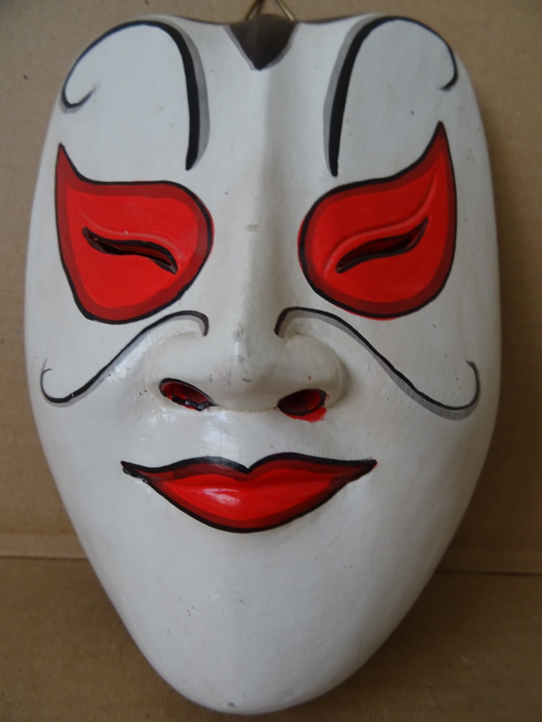 Vintage houten masker Indonesië - Afbeelding 15