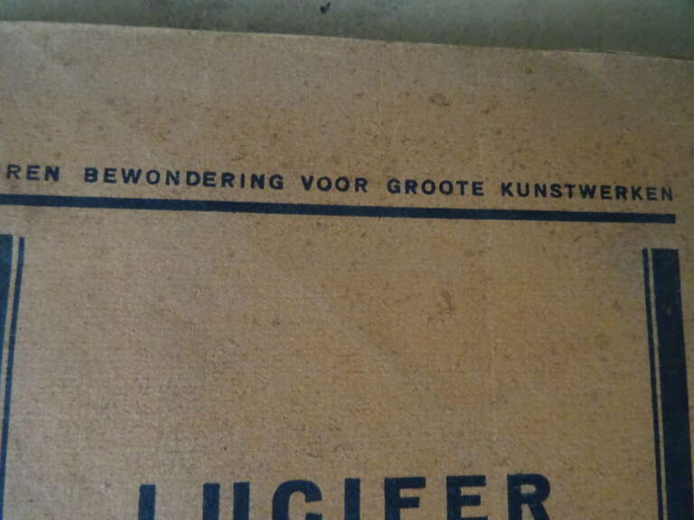 Alternative view of Lucifer door C. Verschaeve