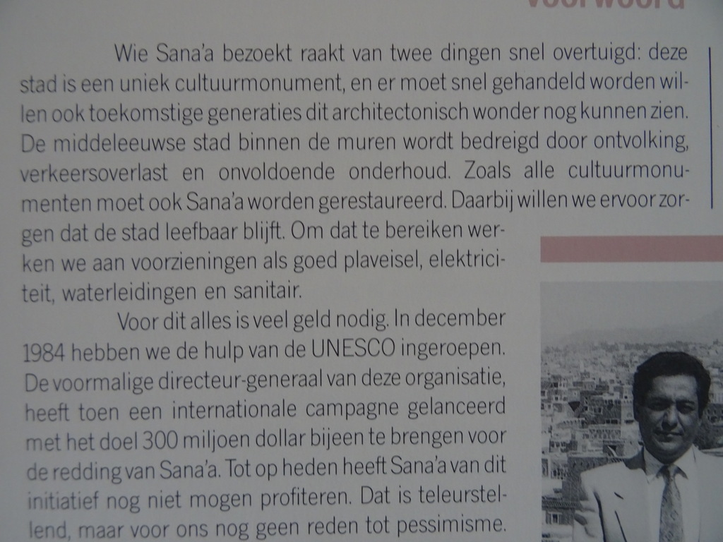 Fotokunst Sana'a Een betovering van duizend jaar - Afbeelding 5