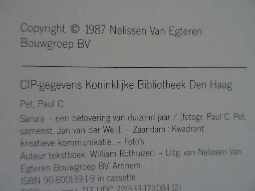Fotokunst Sana'a Een betovering van duizend jaar - Afbeelding 7