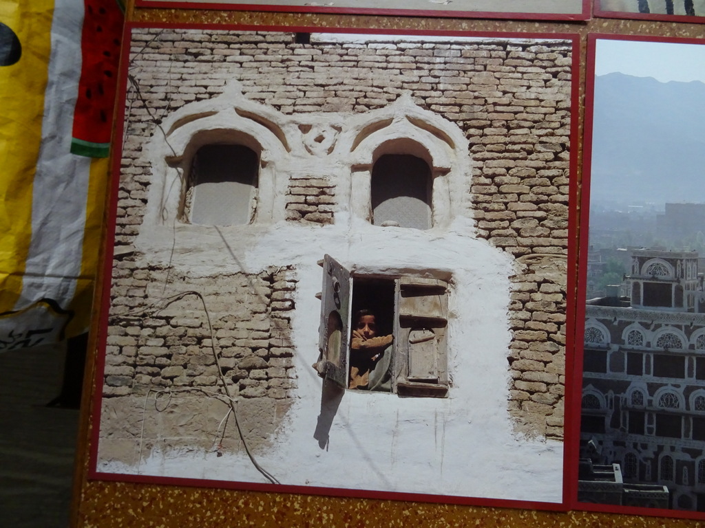 Fotokunst Sana'a Een betovering van duizend jaar - Afbeelding 9