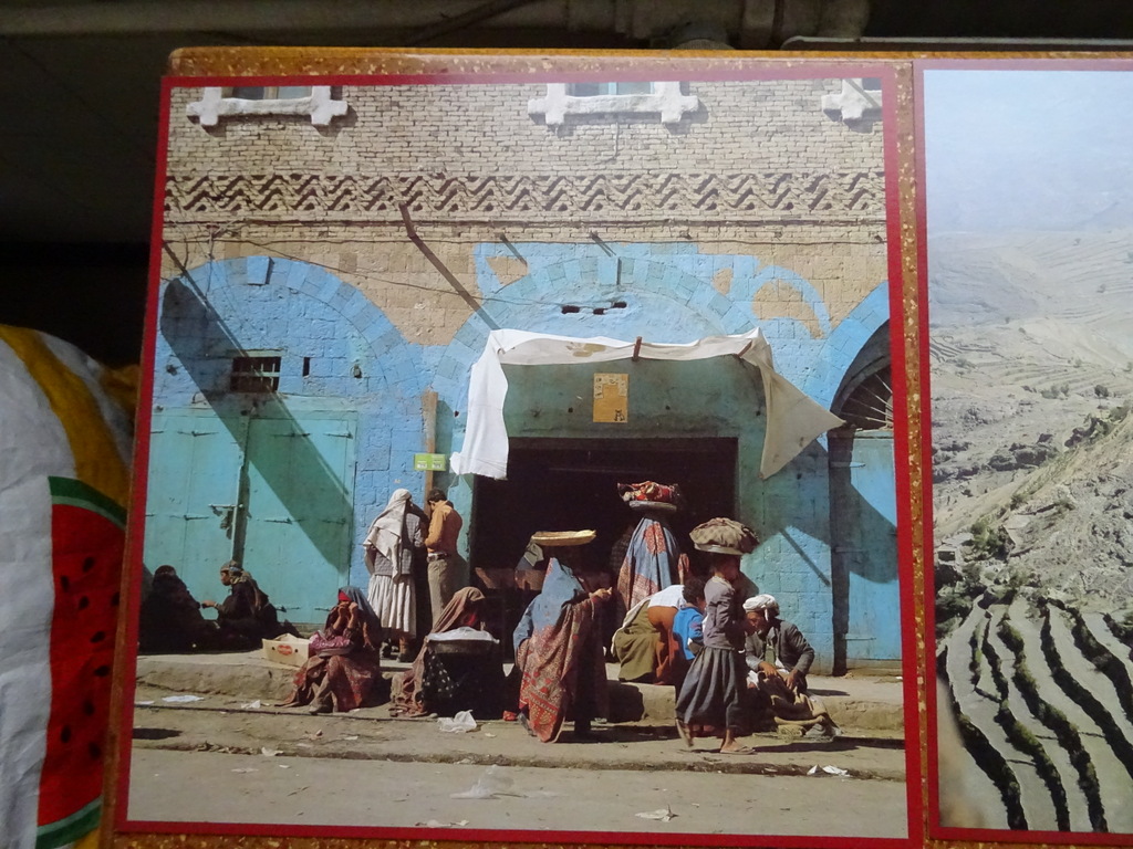 Fotokunst Sana'a Een betovering van duizend jaar - Afbeelding 10