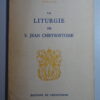 La divine liturgie de S. Jean Chrysostome