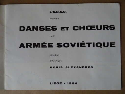 Danses et choeurs de l'Armée Soviétique