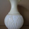 Albasten vaas 21cm vintage