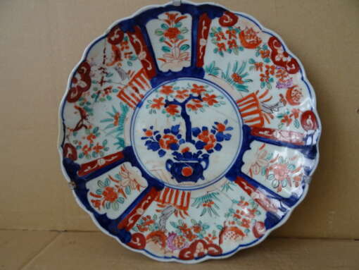 19-eeuws Japans Imari wandbord 29cm