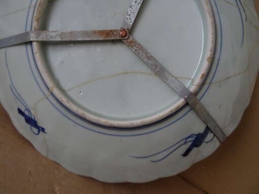 19-eeuws Japans Imari wandbord 29cm