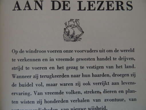 De windroos 1940