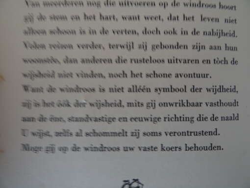 De windroos 1940