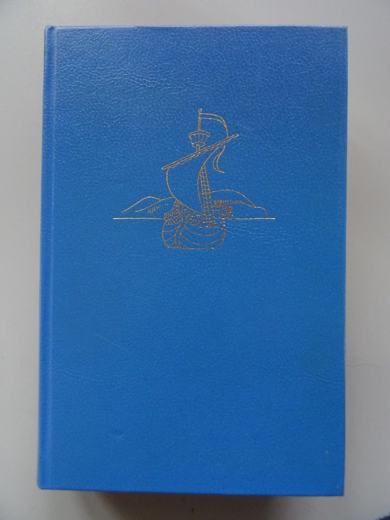 Daphne Du Maurier Het huis aan het strand