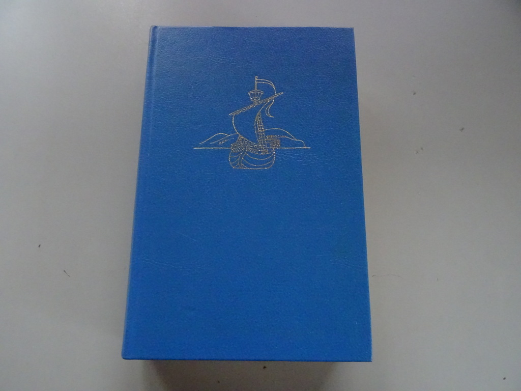 Daphne Du Maurier Het huis aan het strand - Afbeelding 3