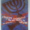 Prof. Bernard Mark Strijd en ondergang van het getto