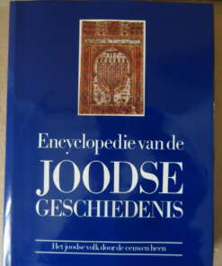 Encyclopedie van de joodse geschiedenis