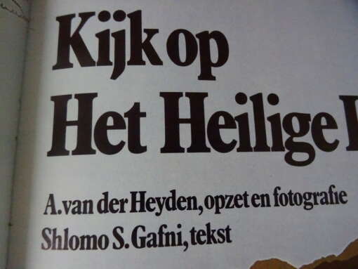 Schlomo S. Gafni Kijk op het Heilige land