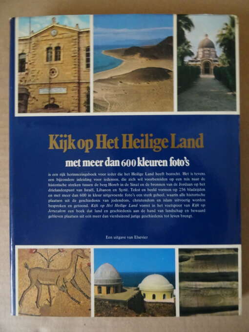 Schlomo S. Gafni Kijk op het Heilige land