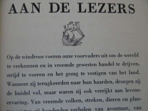 De windroos 1940