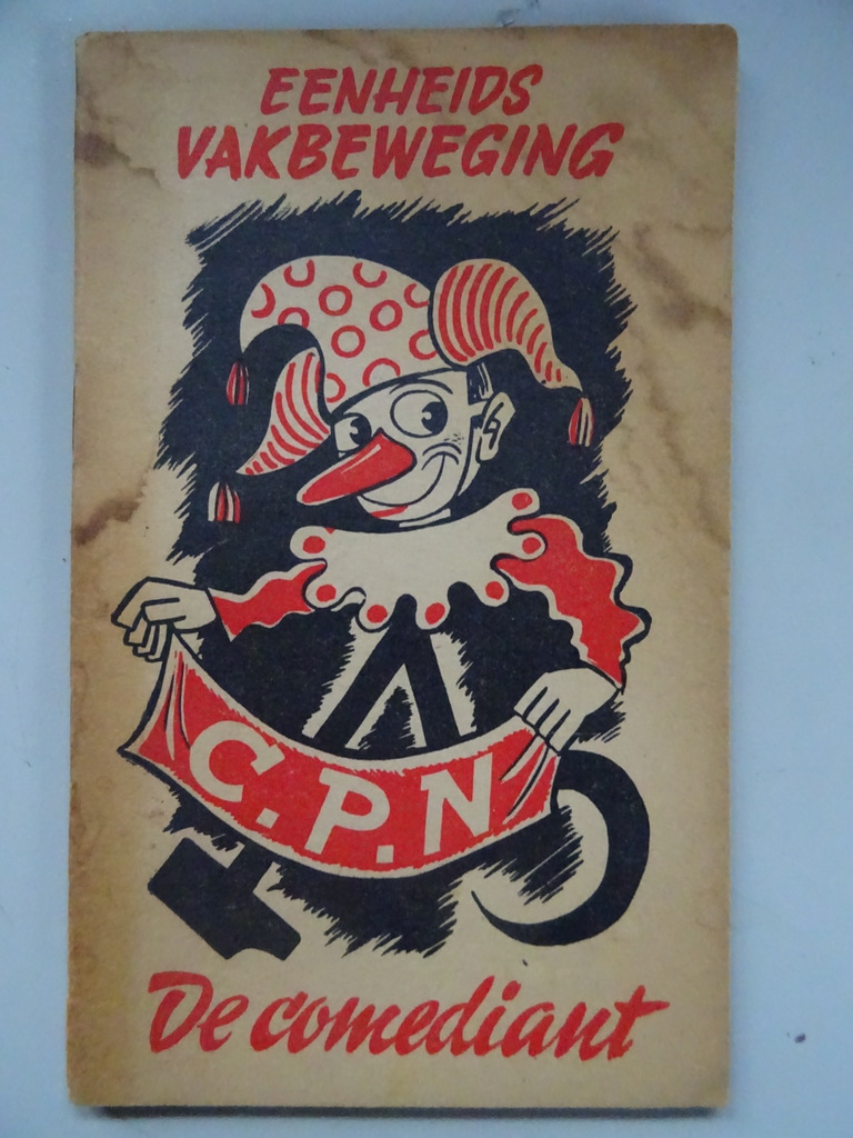 Antieke muziekdoos Heilige Maria Lourdes