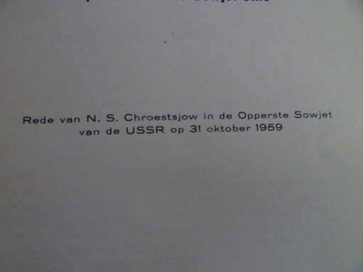 N. S. Chroestsjow Over de internationale situatie