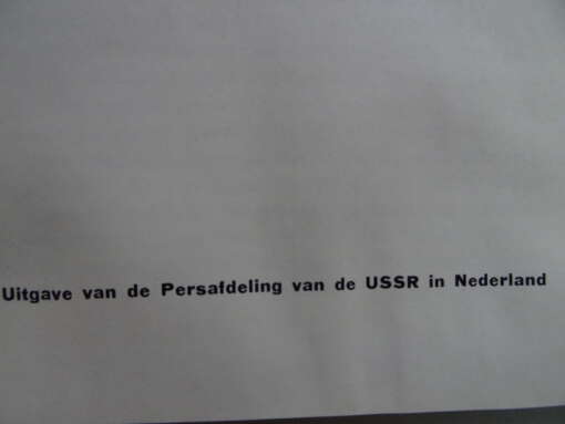 N. S. Chroestsjow Over de internationale situatie