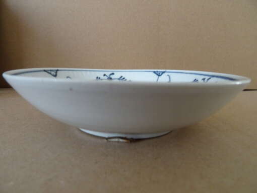 Vintage Duits wandschaaltje 13cm