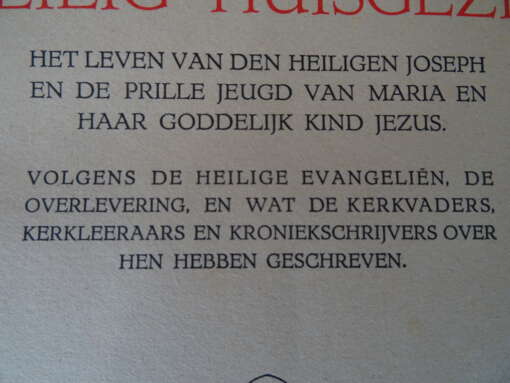 C. J. Koopman Pr. St. Joseph en het Heilig huisgezin