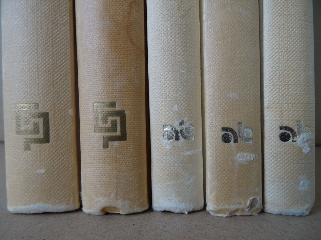 Collectie boeken Wonderen der natuur o.a. Walt Disney Collectie boeken Wonderen der natuur o.a. Walt Disney