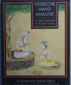 Ghanshyam Singh Birla Vedische handanalyse