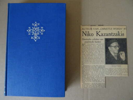 Niko Kazantzakis Christus wordt weer gekruisigd