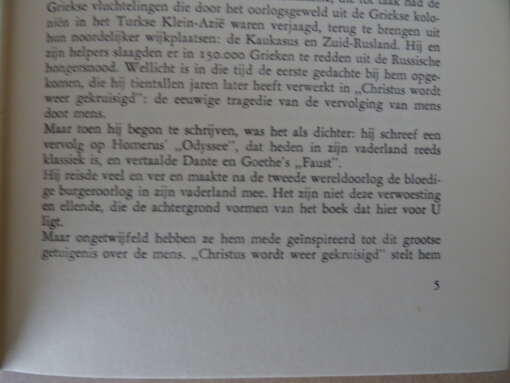 Niko Kazantzakis Christus wordt weer gekruisigd