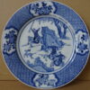 Antiek wandbord Chinees jachttafereel Mosa