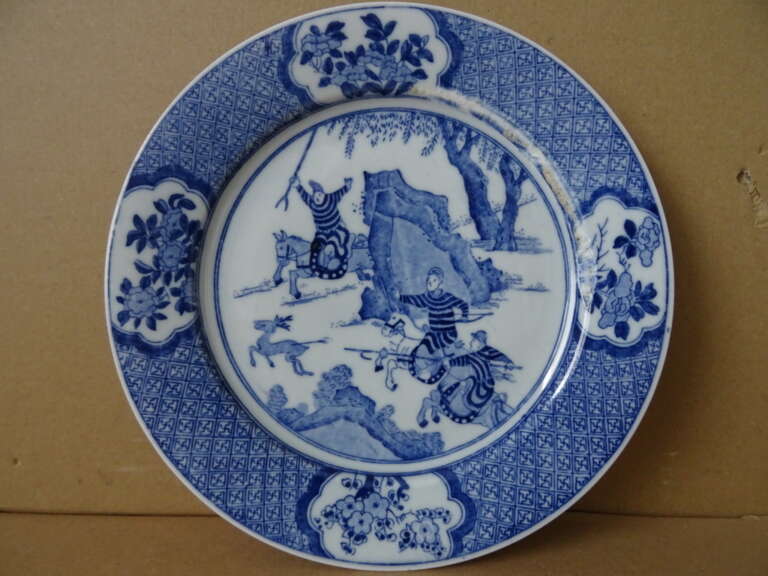 Antiek wandbord Chinees jachttafereel Mosa