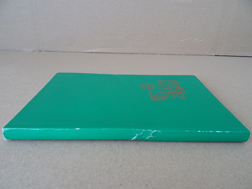 Dom Ambroos Verheul Wij vieren het mysterie van het geloof Dom Ambroos Verheul Wij vieren het mysterie van het geloof