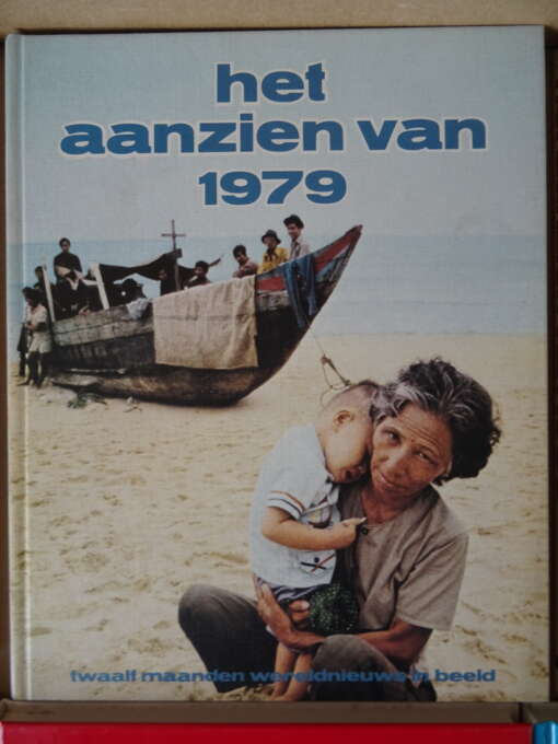 Collectie Het aanzien van 1965-2012