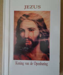 De geopenbaarde wijsheid van de Levende God I