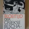 Helmut Berve Bloeitijd der Griekse beschaving