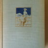 Daphne du Maurier Janet
