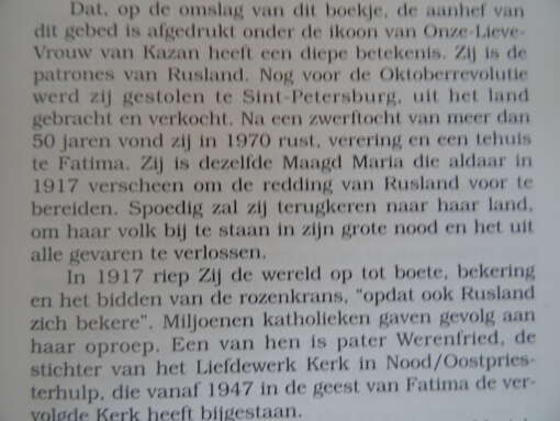 Onder uw bescherming nemen wij onze toevlucht
