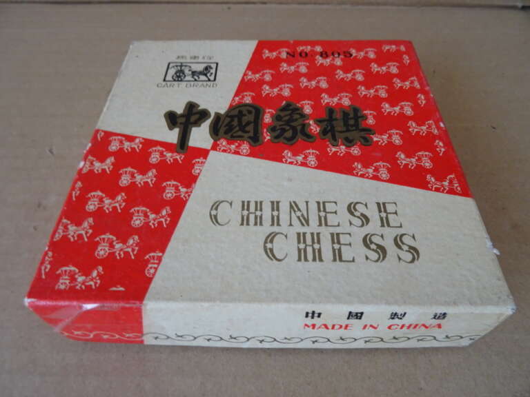 Vintage Chinees schaakspel Chinese chess Cart Brand No 805