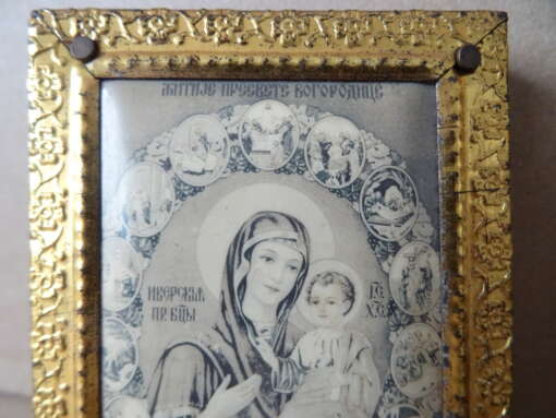 Iconen Maria de Moeder Gods 7x9cm en 13x17cm Russisch