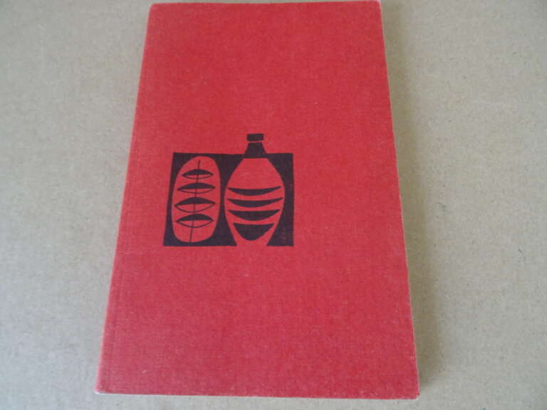 Alternative view of Looft de Heer Zangbundel voor school en parochie