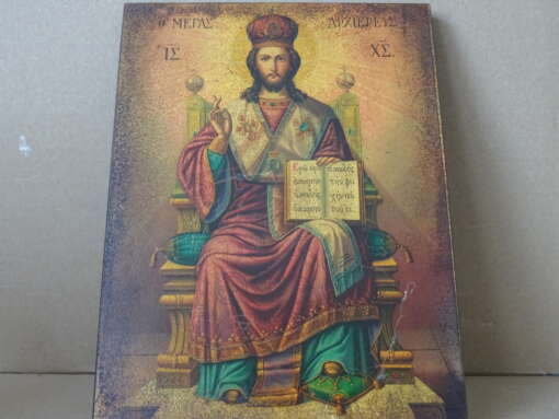 Icoon Christus Koning 19x25cm