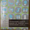 Hema Jip en Janneke fotoalbum nieuw geseald