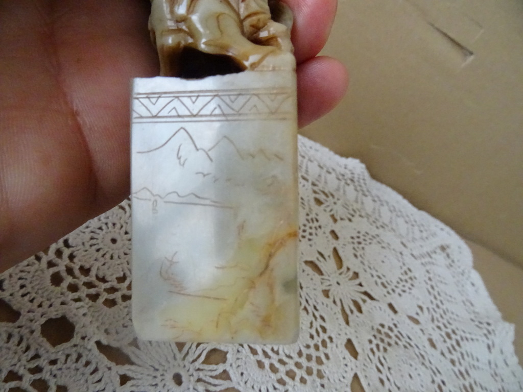 Vintage Japanse lakstempel zegelsteen Shou shan steen Vintage Japanse lakstempel zegelsteen Shou shan steen