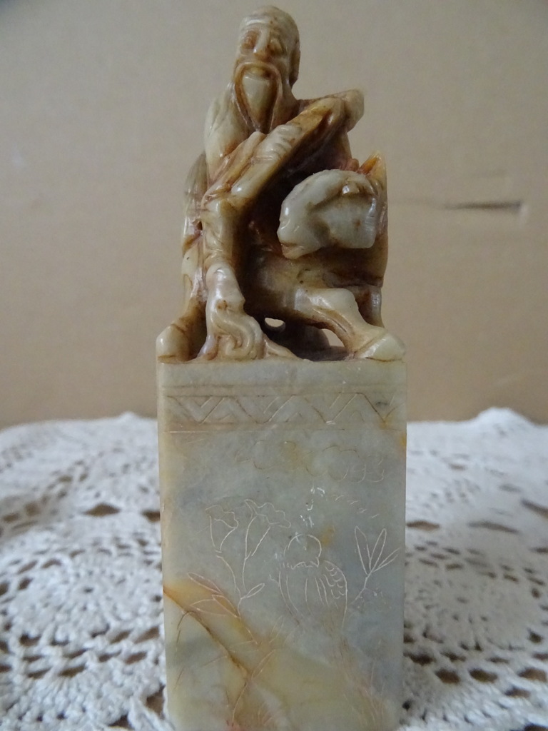 Vintage Japanse lakstempel zegelsteen Shou shan steen Vintage Japanse lakstempel zegelsteen Shou shan steen