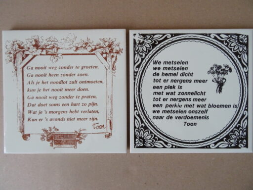 Vintage Mosa tegels Toon Hermans 19 euro per stuk