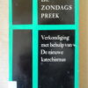 Dr. A. J. Bosse De zondagspreek