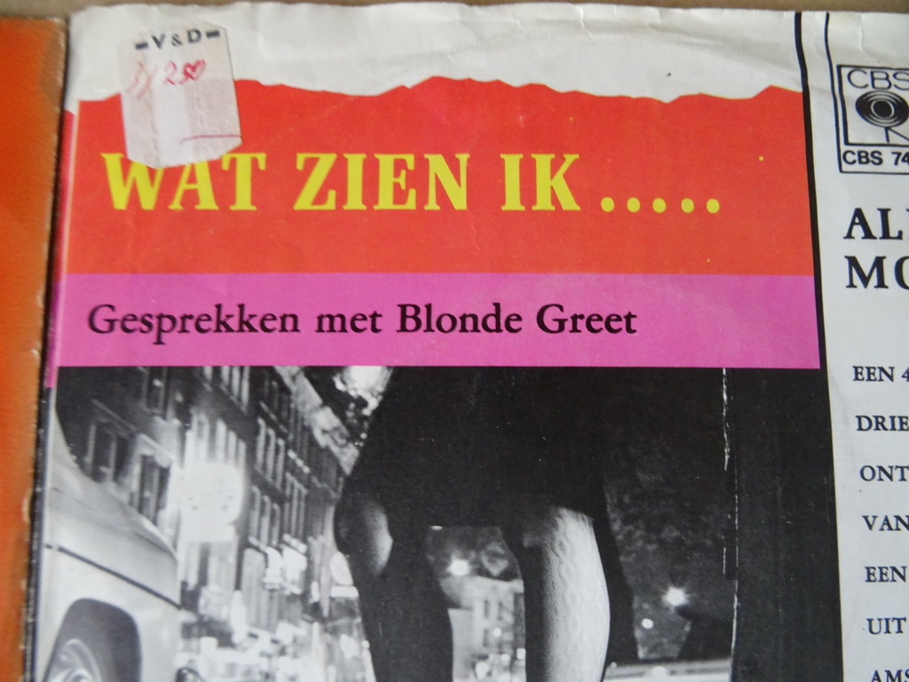 Collectie van 23 vintage singles Nederlandstalig - Afbeelding 3
