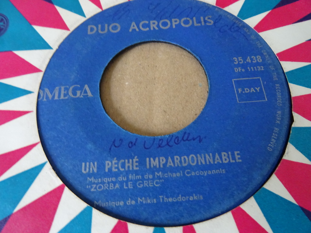 Collectie van 23 vintage singles Nederlandstalig - Afbeelding 16